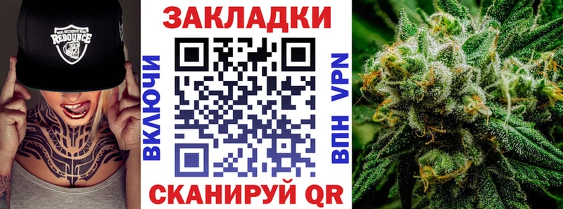 Наркотические вещества Гусь-Хрустальный Alpha-PVP  ОМГ ОМГ ONION  Каннабис  Псилоцибиновые грибы  Гашиш  АМФ 