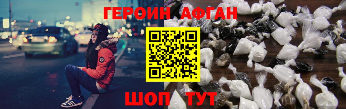 Лсд 25 Гусь-Хрустальный