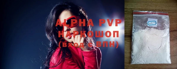 MDMA Premium VHQ Баксан