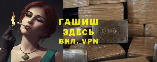 дурь Балахна