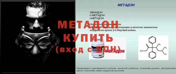 каннабис Куйбышев