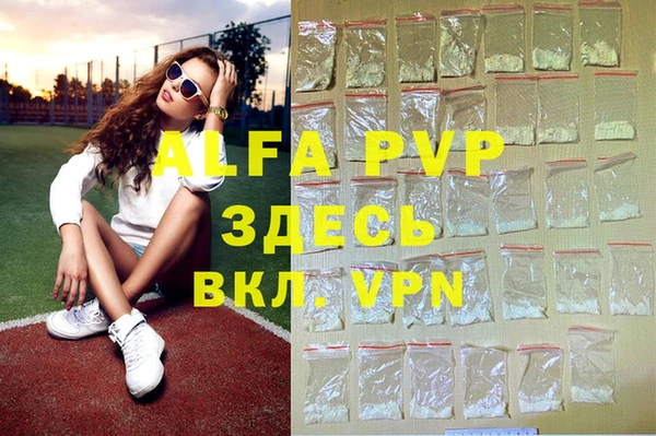 дурь Балахна