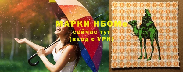 MDMA Premium VHQ Баксан