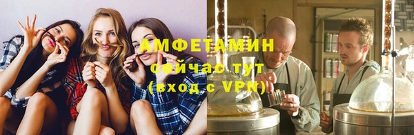 MDMA Premium VHQ Баксан