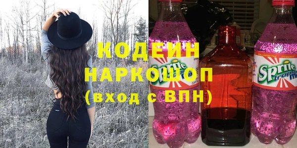 дурь Балахна