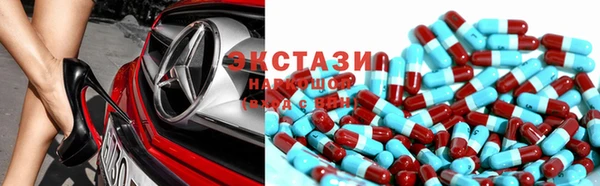 MDMA Premium VHQ Баксан