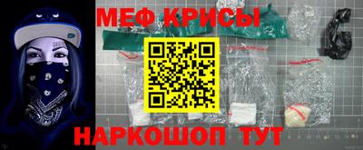 дмт Бугуруслан