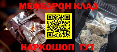 марки lsd Беслан