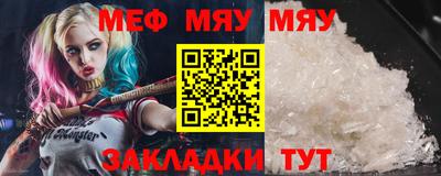 дмт Бугуруслан