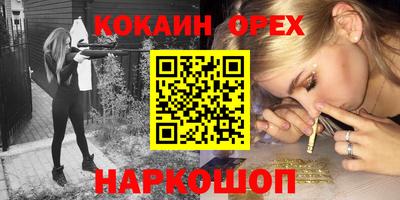 первитин Берёзовский