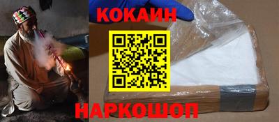 первитин Берёзовский