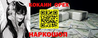 первитин Берёзовский