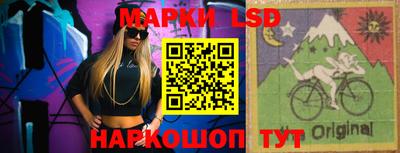 первитин Берёзовский
