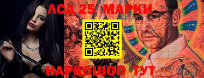 дмт Бугуруслан