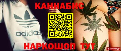 круглые Бузулук