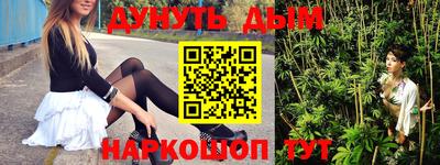 первитин Берёзовский