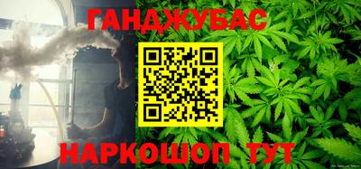 первитин Берёзовский
