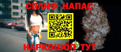 первитин Берёзовский