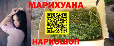 ECSTASY Бузулук