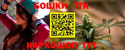 марки lsd Беслан