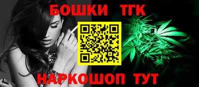 дмт Бугуруслан