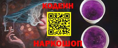 марки lsd Беслан