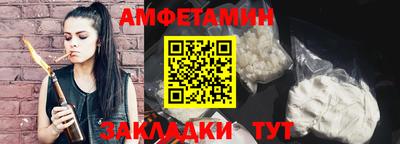 марки lsd Беслан