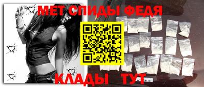 дмт Бугуруслан