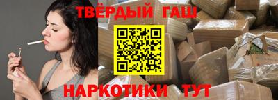 мяу мяу кристалл Будённовск