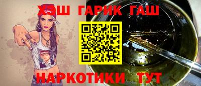 кокаин перу Гусиноозёрск