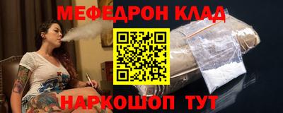 дмт Бугуруслан