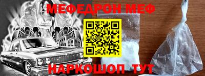 дмт Бугуруслан