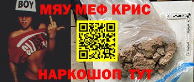 марки lsd Беслан
