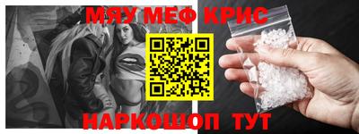 круглые Бузулук