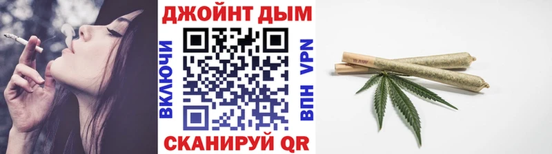 Бошки Шишки Amnesia  Гусь-Хрустальный 