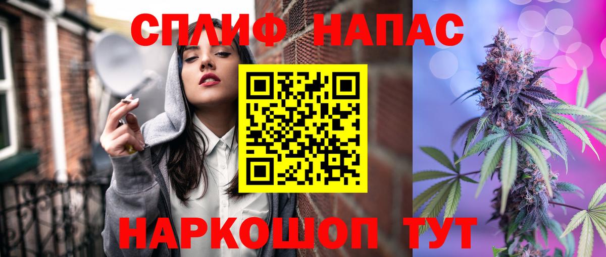 Каннабис план  Гусь-Хрустальный  МАРИХУАНА LSD WEED  Шишки марихуана White Widow 